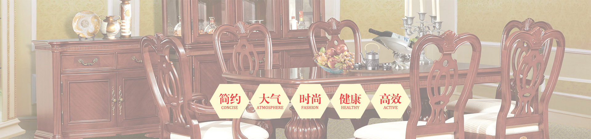 好色先生在线视频家具集团