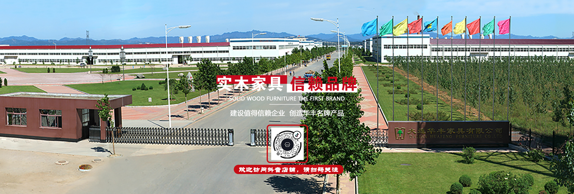 卧室家具好色先生黄色视频下载
