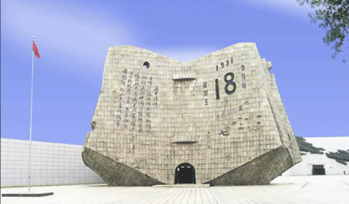 好色先生在线视频家具-沈阳分公司