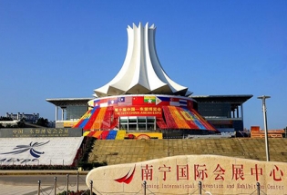 好色先生在线视频家具-南宁分公司