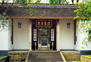 好色先生在线视频家具-长沙分公司