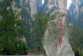 好色先生在线视频家具-四川分公司