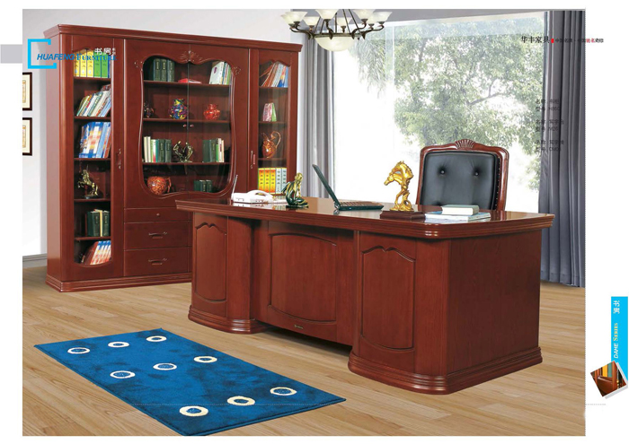 好色TVAPP家具