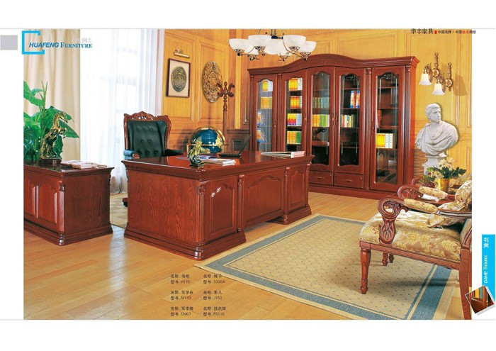 好色TVAPP家具