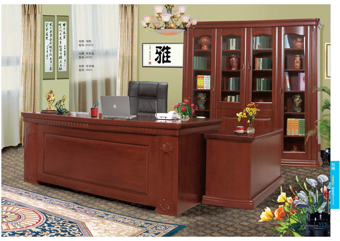 好色TVAPP家具