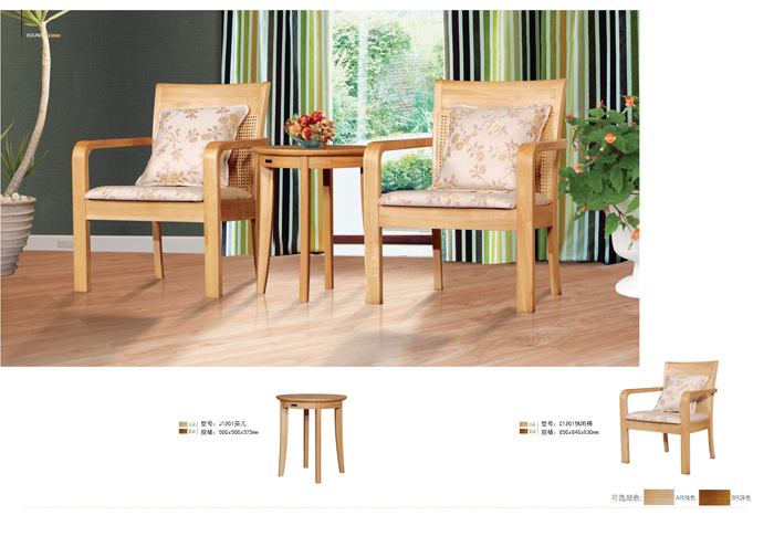 实木家具好色先生黄色视频下载 实木家具好色先生黄色视频下载