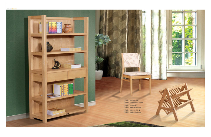好色TVAPP家具
